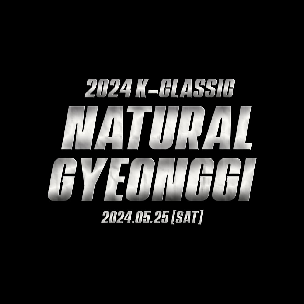 K-CLASSIC 2024 NATURAL GYEONGGI